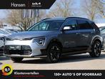 Kia Niro EV Edition Advanced 64.8 kWh I Gratis laadpaal I Le, Gebruikt, 750 kg, 1657 kg, 33 min