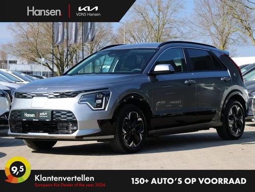 Kia Niro EV Edition Advanced 64.8 kWh I Gratis laadpaal I Le, Auto's, Kia, Particulier, Niro, ABS, Achteruitrijcamera, Adaptive Cruise Control