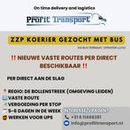 ZOEK: ZZP koerier met eigen bus voor UPS!, Overige uren, Overige niveaus, Vanaf 1 jaar, Freelance of Uitzendbasis