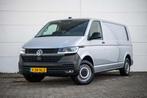 Volkswagen Transporter 2.0 TDI 150pk DSG L2H1 |ACC|LED|Carpl, Auto's, Bestelauto's, Stof, Gebruikt, 4 cilinders, 150 pk