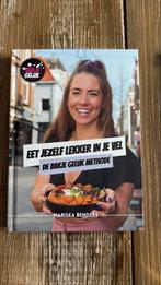 Bakje geluk - Eet je zelf lekker in je vel - Boek 1, Boeken, Gezondheid, Dieet en Voeding, Dieet en Voeding, Mariska Benders, Ophalen of Verzenden