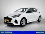 Mazda 2 Hybrid 1.5 Centre-line Climate Control | Stoelverwar, Auto's, Mazda, 12 maanden, Gebruikt, Wit, Bedrijf