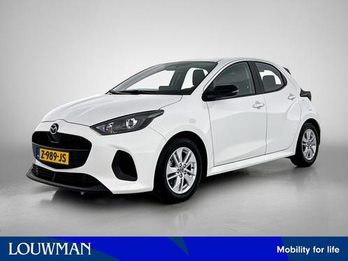 Mazda 2 Hybrid 1.5 Centre-line Climate Control | Stoelverwar, Auto's, Mazda, Bedrijf, Te koop, ABS, Achteruitrijcamera, Adaptive Cruise Control