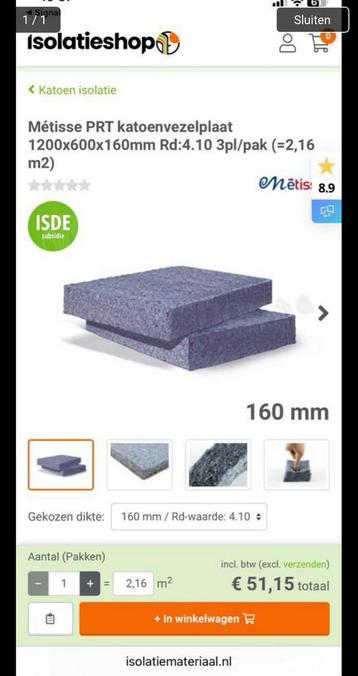 Isolatiemateriaal beschikbaar voor biedingen