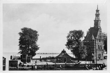(388-070-023) Hoorn Hoofdtoren beschikbaar voor biedingen