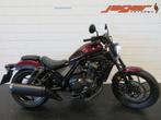 Honda CMX 1100 REBEL RED-EDITION! PERFECT (bj 2021), Motoren, Motoren | Honda, Chopper, Bedrijf, 1100 cc