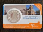 100 jaar Muntgebouw Coincard, Euro's, Ophalen of Verzenden, Koningin Beatrix, Losse munt