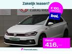 Volkswagen Polo 2.0 TSI GTI DSG,NAVI,PANO,LEDBEATS,BRESCIA, Automaat, 12 maanden, Stof, Gebruikt