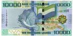 Sierra Leone 10.000 Leones 2021 unc, Verzenden, Overige landen