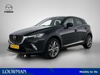 Mazda CX-3 2.0 SkyActiv-G 120 GT-Luxury | Stoelgeheugen | He, Auto's, Mazda, Voorwielaandrijving, Gebruikt, Euro 6, 4 cilinders