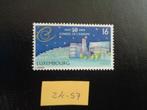luxemburg - 50 jaar raad van europa 1999 (zk-57), Ophalen of Verzenden, Luxemburg, Gestempeld