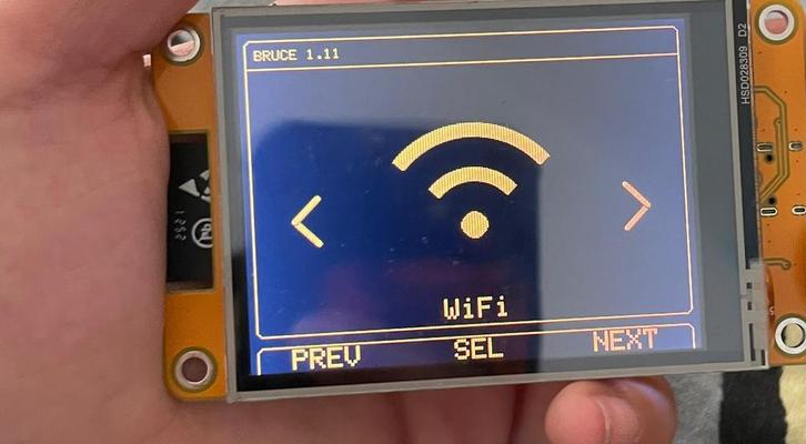 Cyd - esp32 bruce, Computers en Software, Moederborden, Nieuw, Overige typen, Overige soorten, Verzenden
