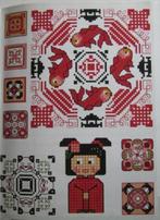 Borduurpatroon  Japanse Merklap   nr 9271, Hobby en Vrije tijd, Borduren en Borduurmachines, Verzenden, Nieuw, Handborduren, Patroon