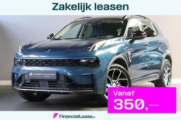 Lynk & Co 01 1.5 PHEV Panoramadak Stoelverwarming 360-Camera beschikbaar voor biedingen