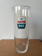 Gulpen bierglas, Ophalen of Verzenden, Zo goed als nieuw, Glas of Glazen, Overige merken