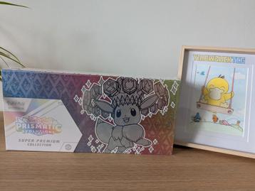🟡 POKEMON SV8.5 PRISMATIC EVOLUTIONS - SUPER PREMIUM BOX beschikbaar voor biedingen