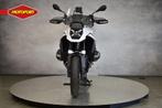 BMW R 1300 GS (bj 2024), Motoren, Motoren | BMW, Bedrijf, Toermotor