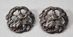 antiek Engelse zilveren set van 2 knopen Londen 1879, Verzenden, Zilver