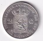 2 1/2 Gulden 1846 met deukje in de rand, Postzegels en Munten, Munten | Nederland, Verzenden, Zilver, Losse munt, 2½ gulden