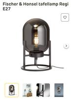 Tafellamp praxis zo goed als nieuw, Huis en Inrichting, Lampen | Tafellampen, Ophalen, Zo goed als nieuw, Minder dan 50 cm