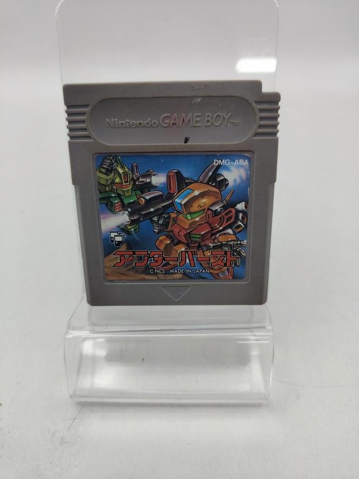 Afterburst JPN Gameboy Classic, Spelcomputers en Games, Games | Nintendo Game Boy, Zo goed als nieuw, Avontuur en Actie, 1 speler