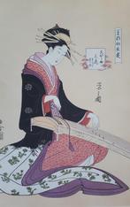 Japanse Houtblok Prent Eishi Vrouw Muziek Midden 20e Eeuw, Antiek en Kunst, Verzenden