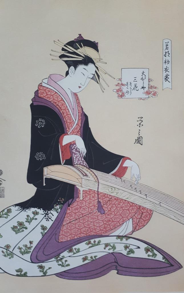 Japanse Houtblok Prent Eishi Vrouw Muziek Midden 20e Eeuw, Antiek en Kunst, Kunst | Niet-Westerse kunst, Verzenden