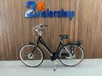 Top kwaliteit stad en tour fietsen V.a. €299   50+ Modellen, Fietsen en Brommers, Fietsen | Dames | Damesfietsen, Ophalen of Verzenden