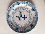 Delfts Blauw Bord met Spreuk, Ophalen of Verzenden