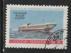 Rusland 1960 - Draagvleugelboot Raketa, Ophalen of Verzenden, Gestempeld