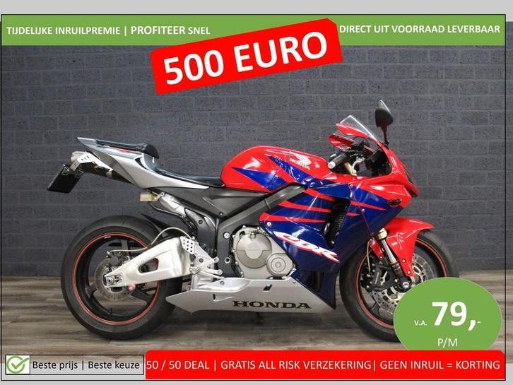 HONDA CBR 600 RR (bj 2005) CBR600RR Laser Sportuitlaat!!, Motoren, Motoren | Honda, Bedrijf, Super Sport, 4 cilinders, Motorrijbewijs A