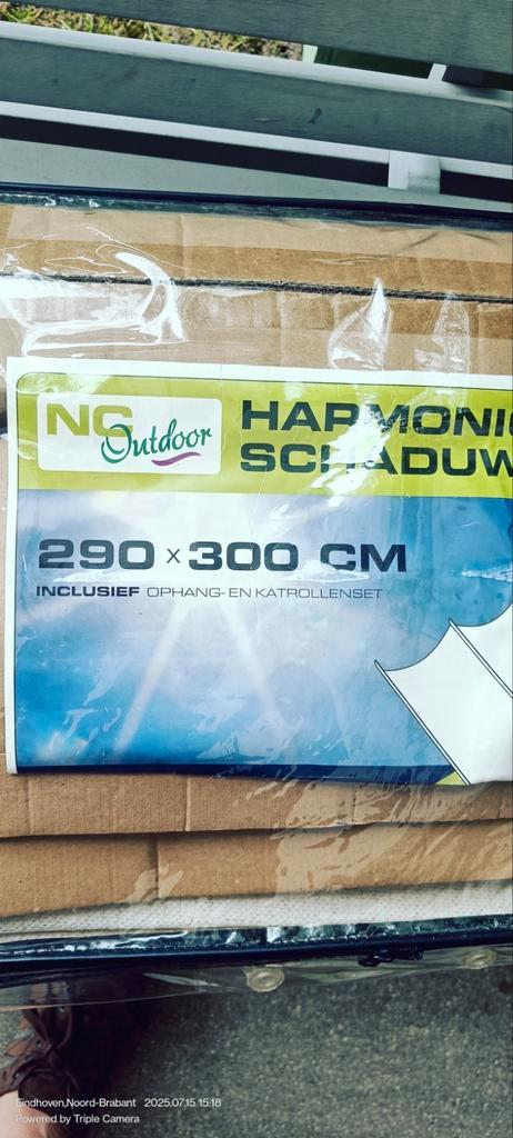schaduwdoek harmonica  (zandkleur), Tuin en Terras, Schaduwdoeken, Nieuw, Ophalen