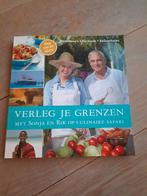 Sonja Bakker Verleg je Grenzen, Boeken, Gezondheid, Dieet en Voeding, Ophalen of Verzenden, Nieuw