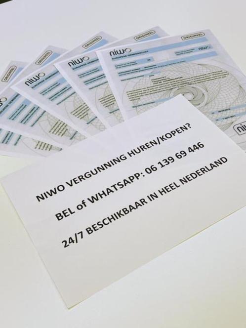 Vervoersmanager met NIWO nodig? Binnen 1 week geregeld!, Vacatures, Vacatures | Logistiek, Inkoop en Transport, Overige vormen