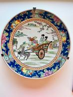 Japans decoratief bord met handgeschilderde scène, Antiek en Kunst, Antiek | Wandborden en Tegels, Ophalen of Verzenden