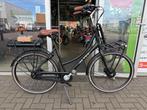 FIETSMASTER Altec Kratos E-bike 28inch TRANSPORTFIETS HYD, Overige merken, Nieuw, Ophalen of Verzenden, 51 tot 55 cm