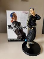 Figurine Hakkai, Verzamelen, Ophalen of Verzenden, Zo goed als nieuw