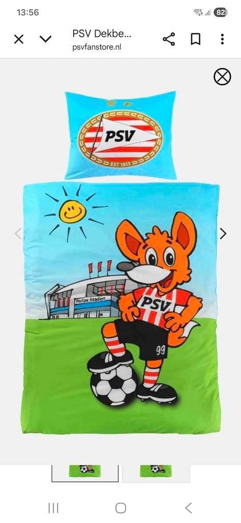 PSV Peuter Dekbedovertrek - Nieuw!, Huis en Inrichting, Slaapkamer | Beddengoed, Nieuw, Dekbedovertrek, Eenpersoons, Ophalen of Verzenden
