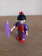 Playmobil Aziatische vrouw setnr 9242 serie 12, Ophalen of Verzenden