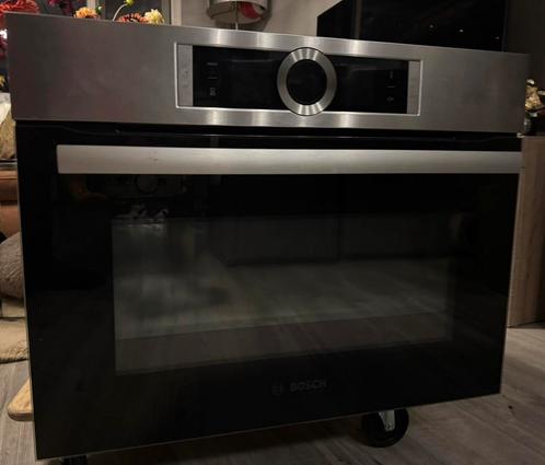 BOSCH  combi magnetron, Witgoed en Apparatuur, Magnetrons, Gebruikt, Inbouw, Combimagnetron, 45 tot 60 cm, Grill, Hete lucht, Oven