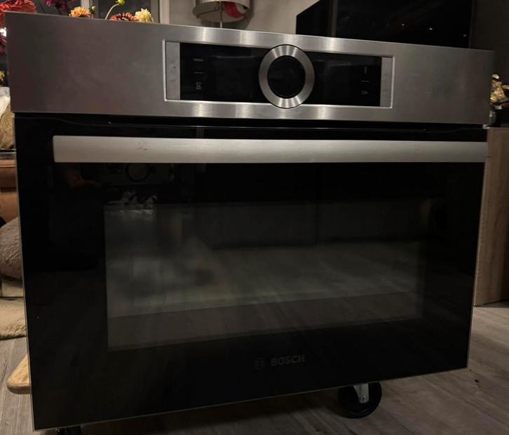 BOSCH  combi magnetron, Witgoed en Apparatuur, Magnetrons, Gebruikt, Inbouw, Combimagnetron, 45 tot 60 cm, Grill, Hete lucht, Oven