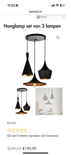 NIEUW in doos! Zwarte hanglamp, Huis en Inrichting, Ophalen of Verzenden, Nieuw, Metaal, Modern