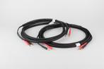 Pink Faun SC-4 Banaan kabels, laag vermogen, max 30W, Nieuw, 2 tot 5 meter, Luidsprekerkabel, Ophalen of Verzenden