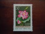 Flora lotus bloem Vietnam-Noord 1962, mi. 209 postfris, Ophalen of Verzenden, Postfris, Dier of Natuur