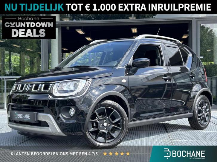 Suzuki Ignis 1.2 Smart Hybrid Select CVT Automaat | Stoelver, Auto's, Suzuki, Bedrijf, Te koop, Ignis, ABS, Achteruitrijcamera