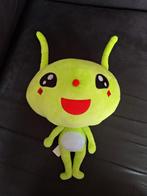 Rybbaby Alien Pluche (38 cm), Ophalen of Verzenden, Nieuw, Overige typen