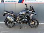BMW R 1250 GS exclusief 2020 18500 NL motor, 1254 cc, Bedrijf, Meer dan 35 kW, Toermotor