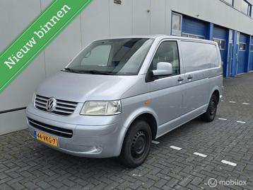 Volkswagen Transporter 2.5 TDI 300 2x schuifdeur beschikbaar voor biedingen
