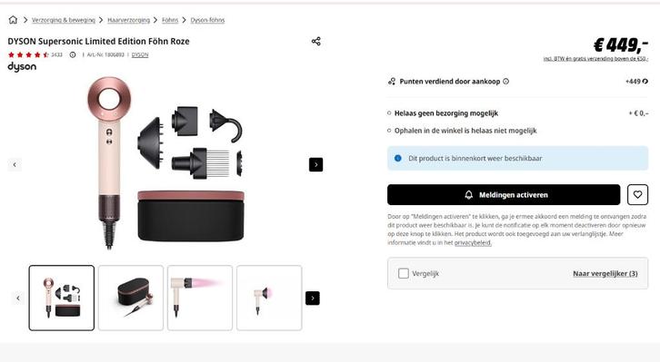 Dyson Supersonic Limited Edition Fohn Roze, Sieraden, Tassen en Uiterlijk, Uiterlijk | Haarverzorging, Zo goed als nieuw, Föhn of Haardroger
