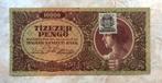 10000 pengo 1945, Hongarije., Postzegels en Munten, Verzenden, Hongarije, Los biljet